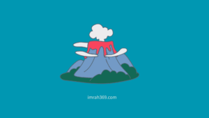 火山