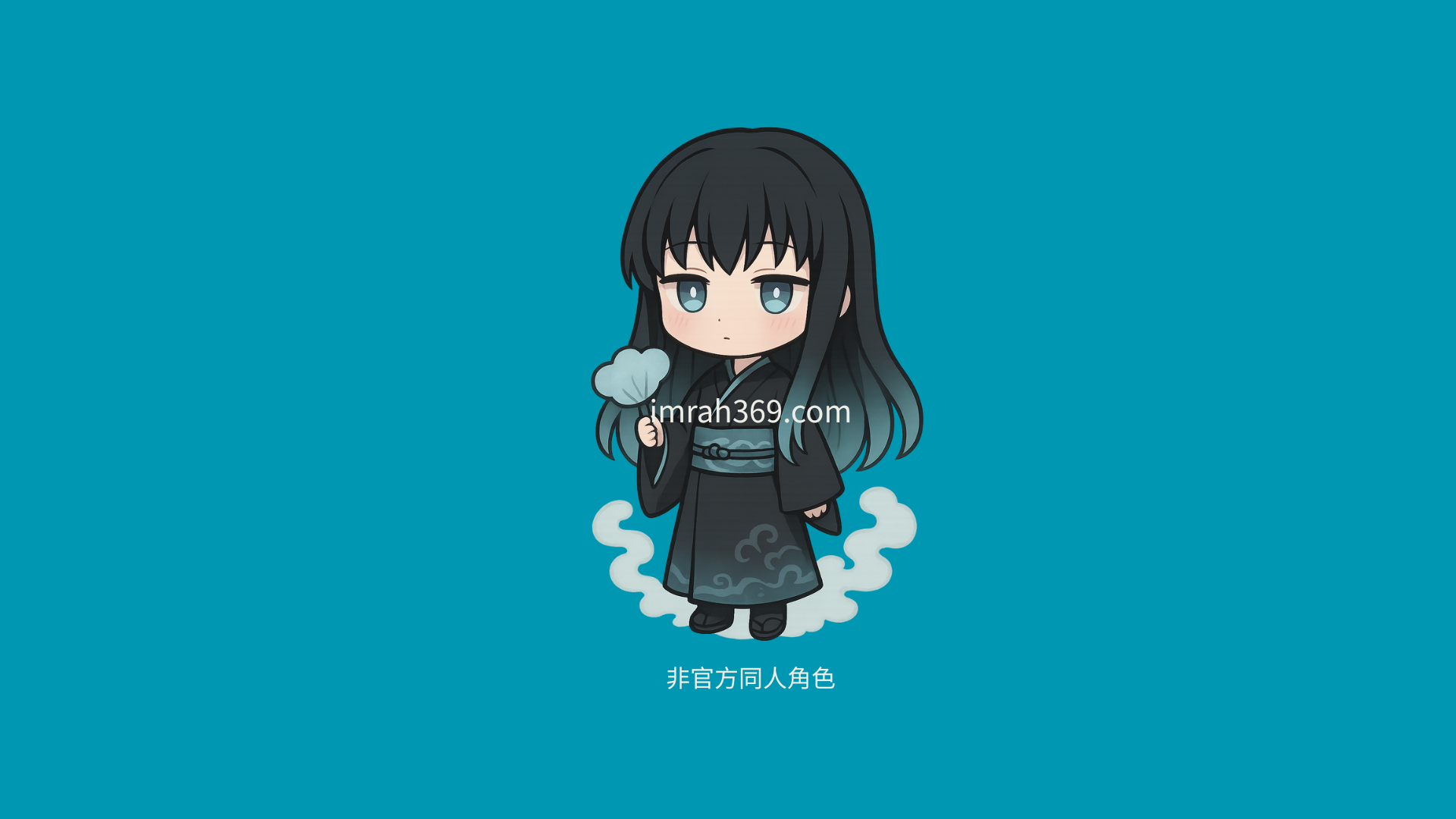 時透無一郎